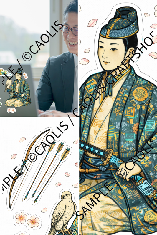 The Holographic Hawker: Young Lord & Sakura 鷹狩の若様