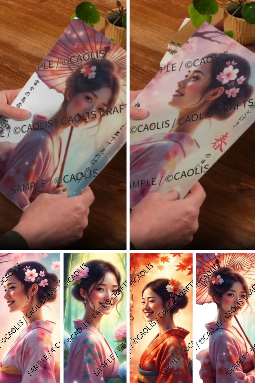 The Poetics of Seasons: A Hyakunin Isshu Portrait Series-古き詩と四季の風景-  4piece Set